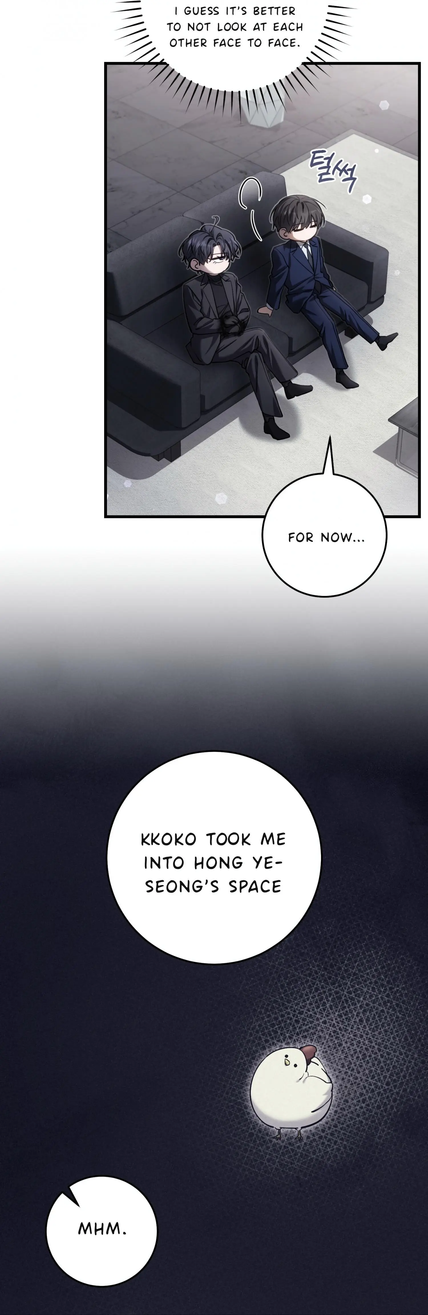 The Hunter Wants to Live Quietly Chapter 37 page 6