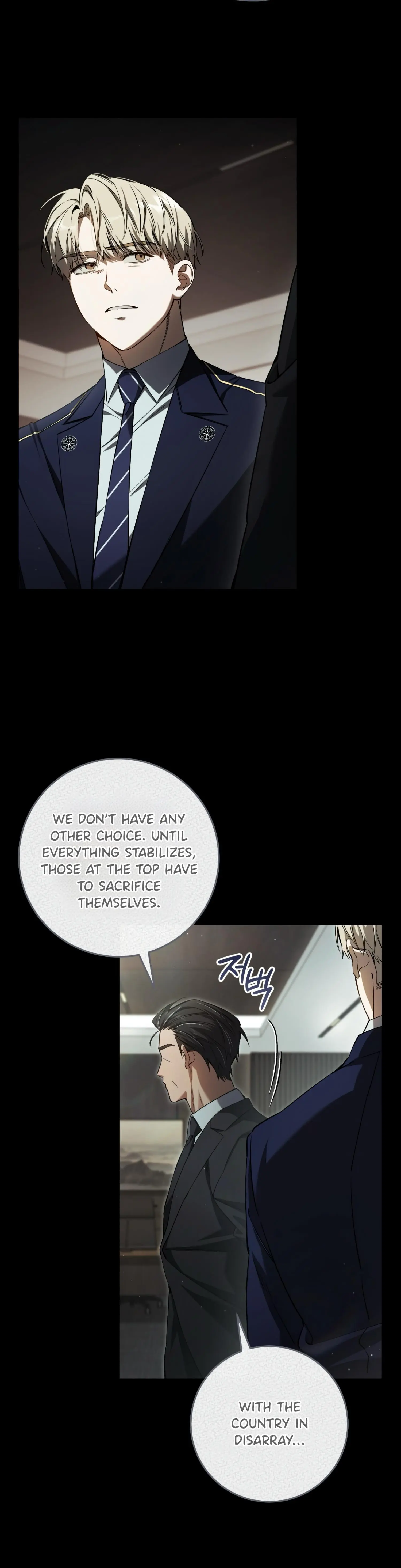 The Hunter Wants to Live Quietly Chapter 38 page 33