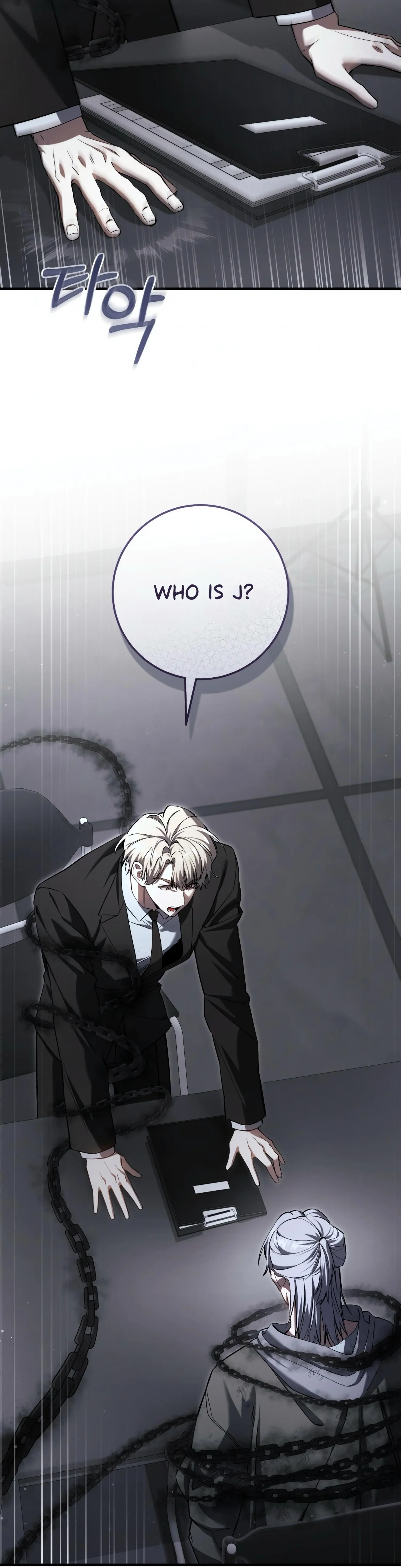 The Hunter Wants to Live Quietly Chapter 38 page 37