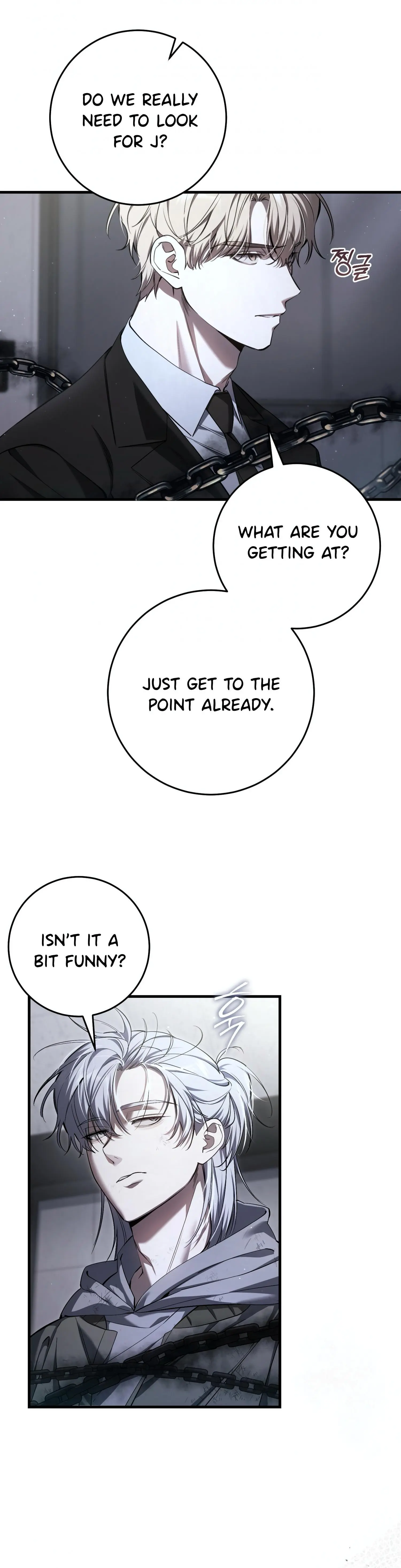 The Hunter Wants to Live Quietly Chapter 38 page 13