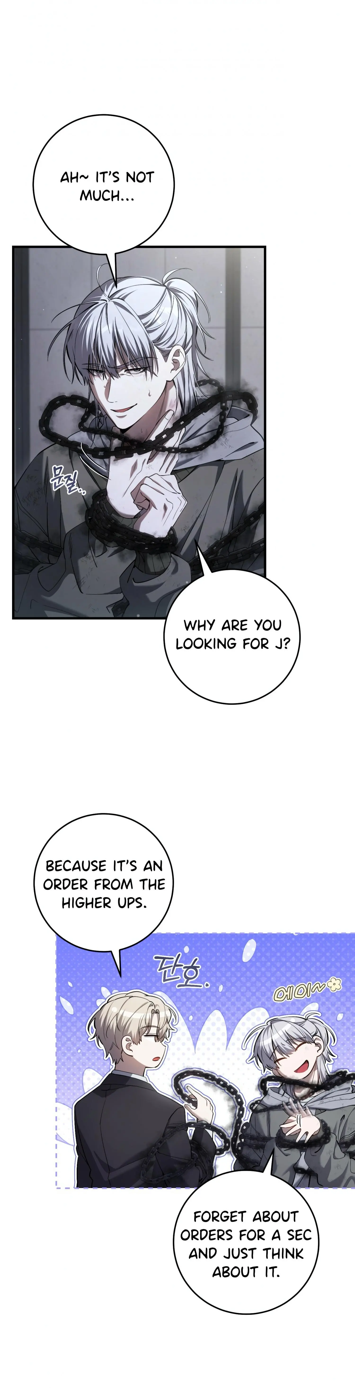 The Hunter Wants to Live Quietly Chapter 38 page 12