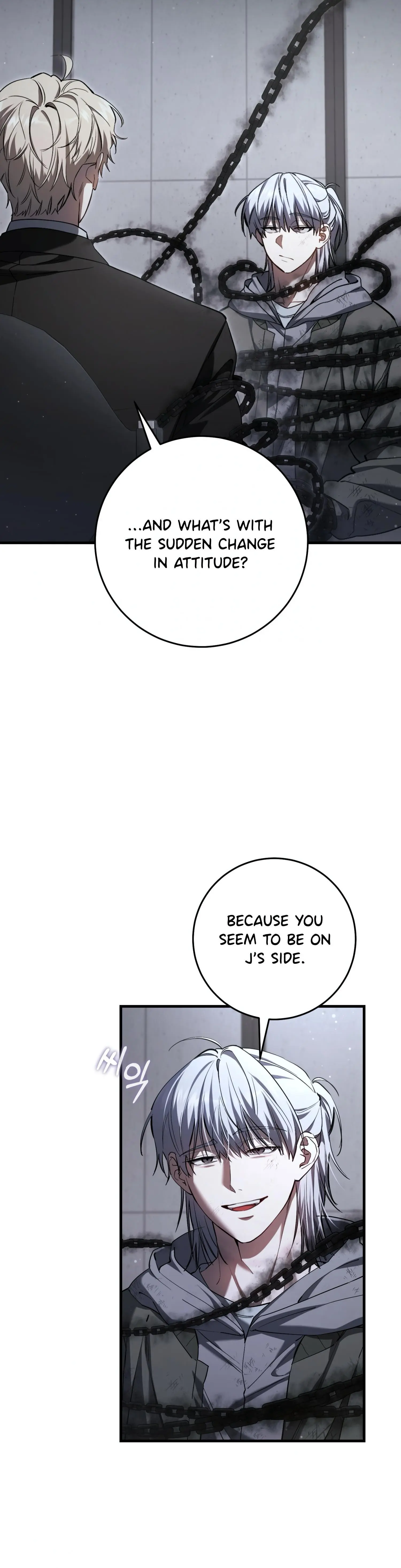 The Hunter Wants to Live Quietly Chapter 38 page 42