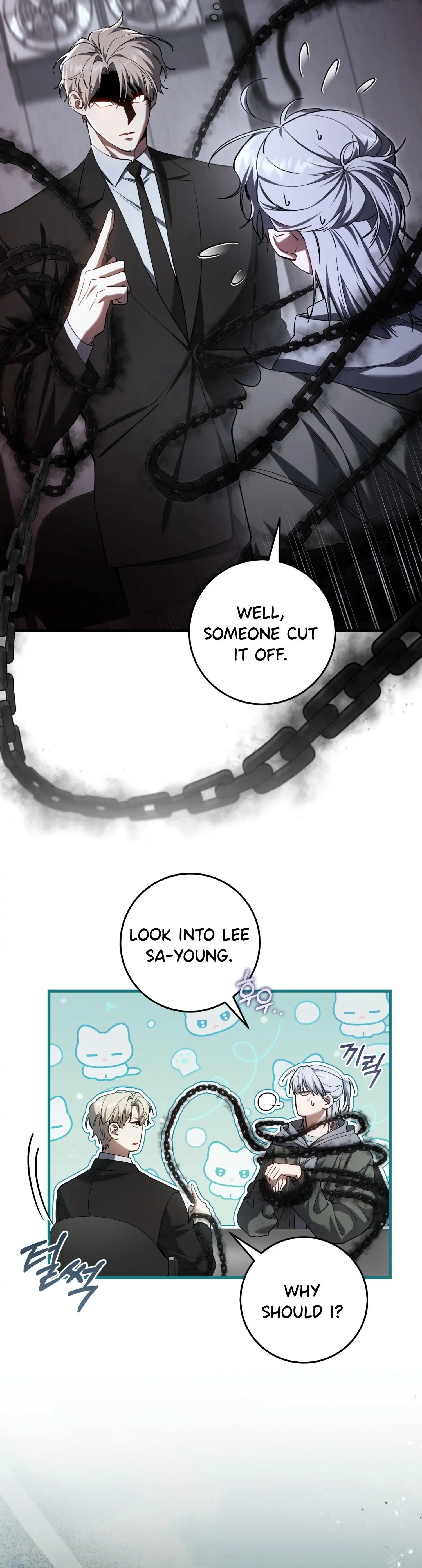 The Hunter Wants to Live Quietly Chapter 38 page 39