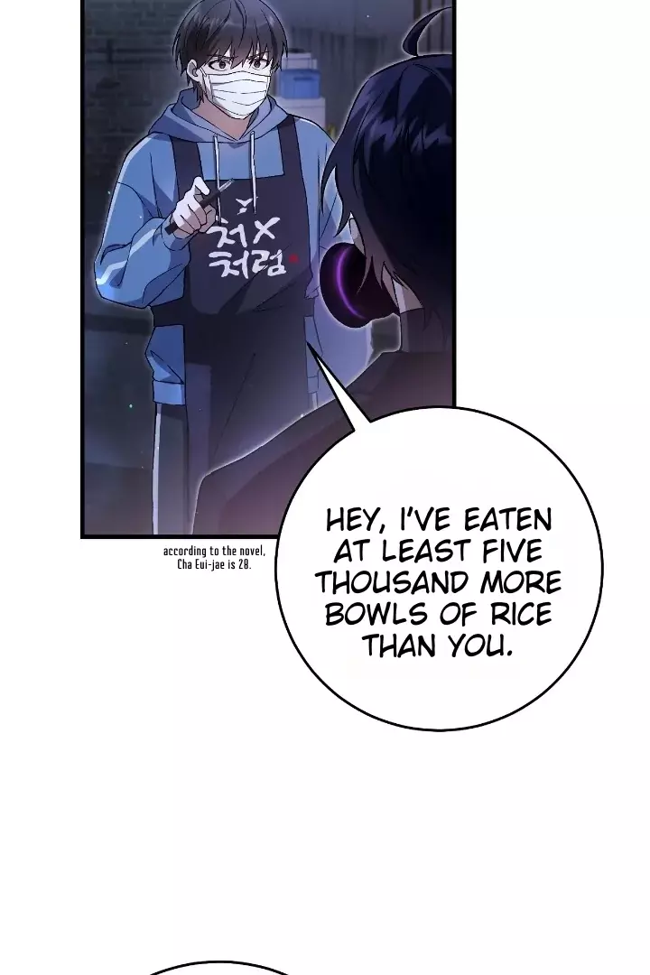The Hunter Wants to Live Quietly Chapter 4 page 78