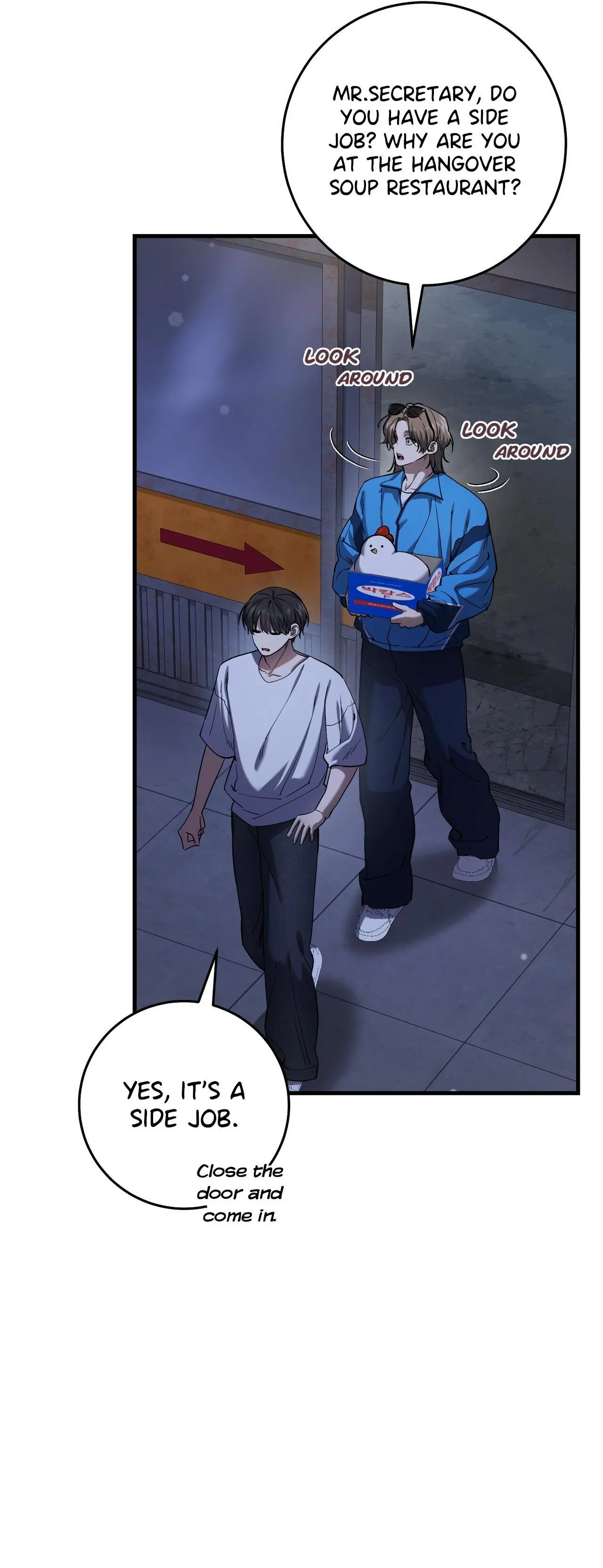 The Hunter Wants to Live Quietly Chapter 41 page 15