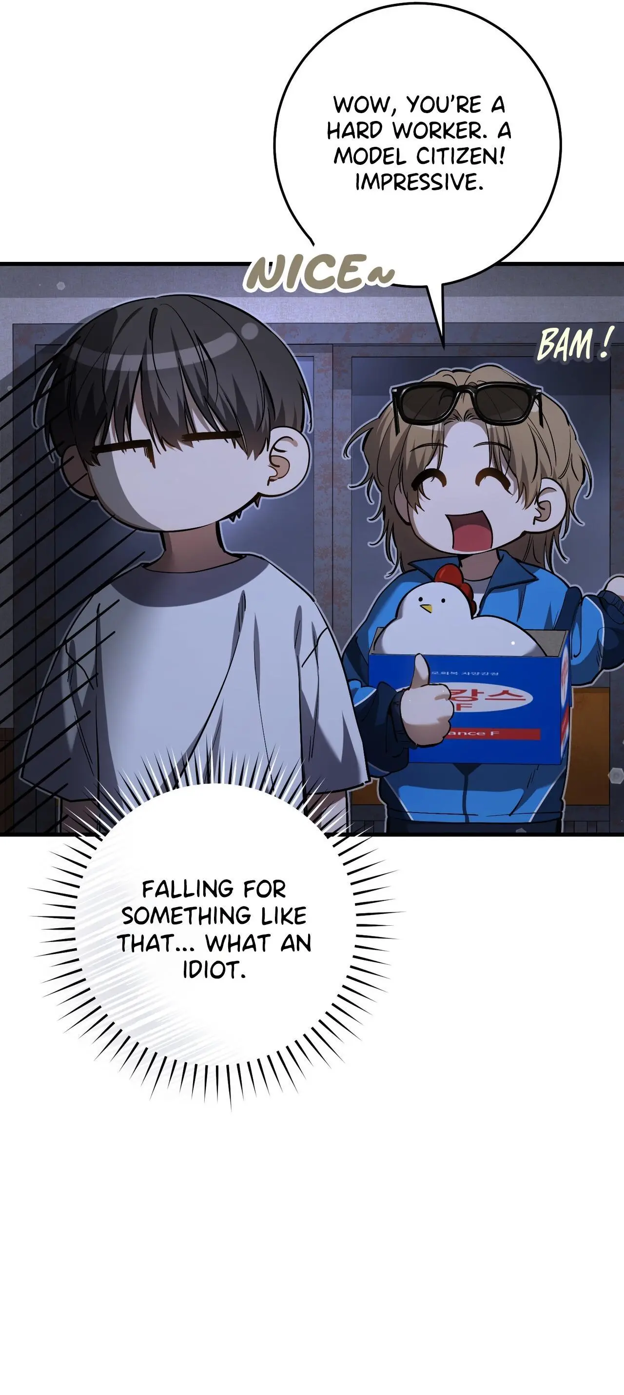The Hunter Wants to Live Quietly Chapter 41 page 16