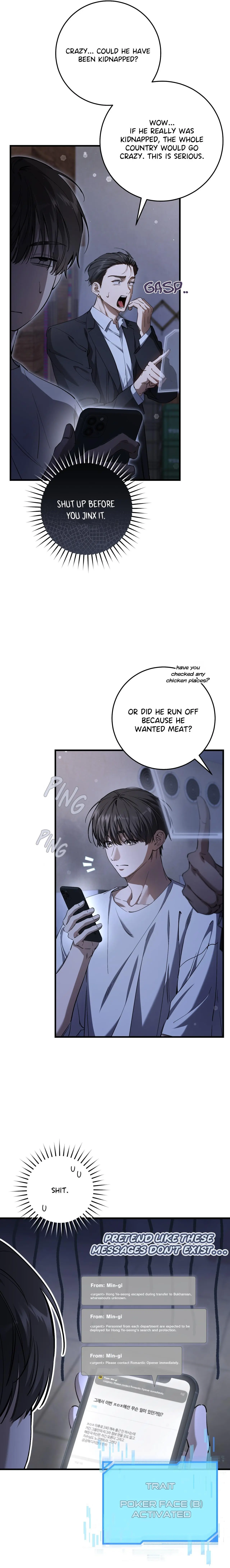 The Hunter Wants to Live Quietly Chapter 41 page 7