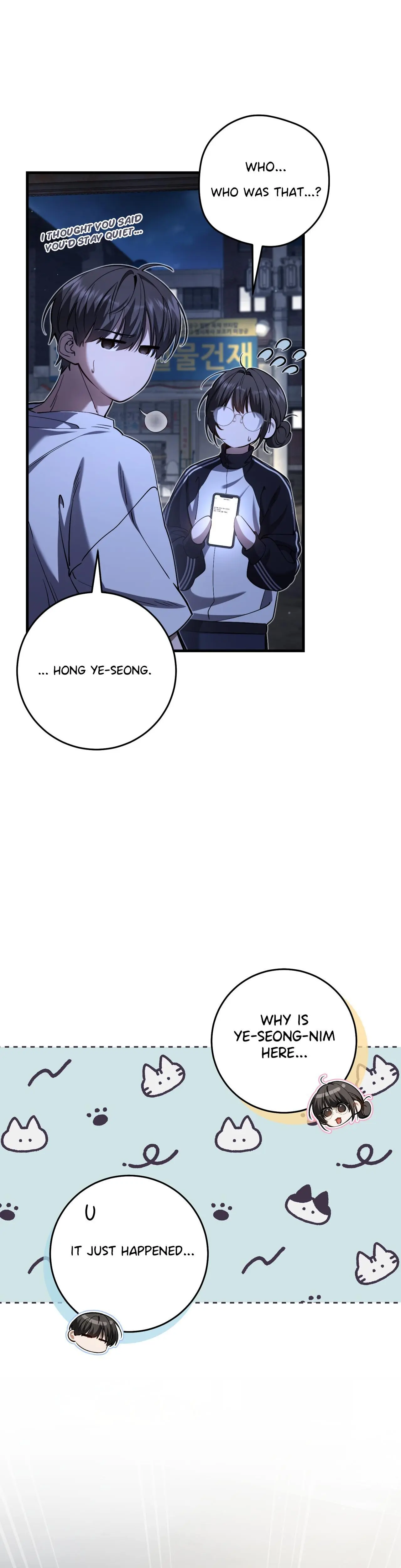 The Hunter Wants to Live Quietly Chapter 41 page 40