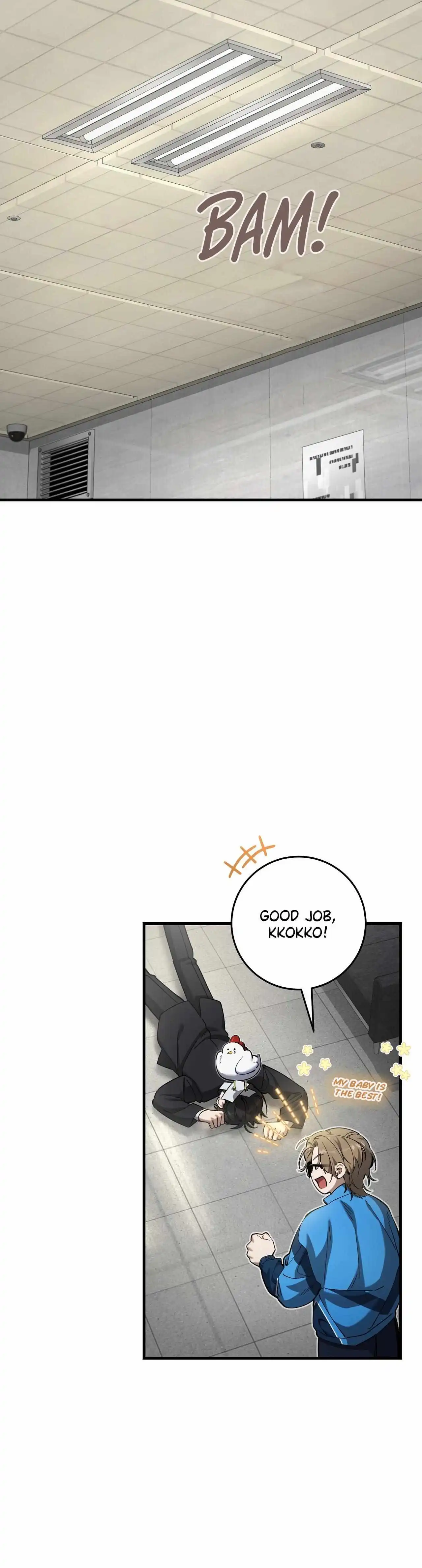 The Hunter Wants to Live Quietly Chapter 42 page 5