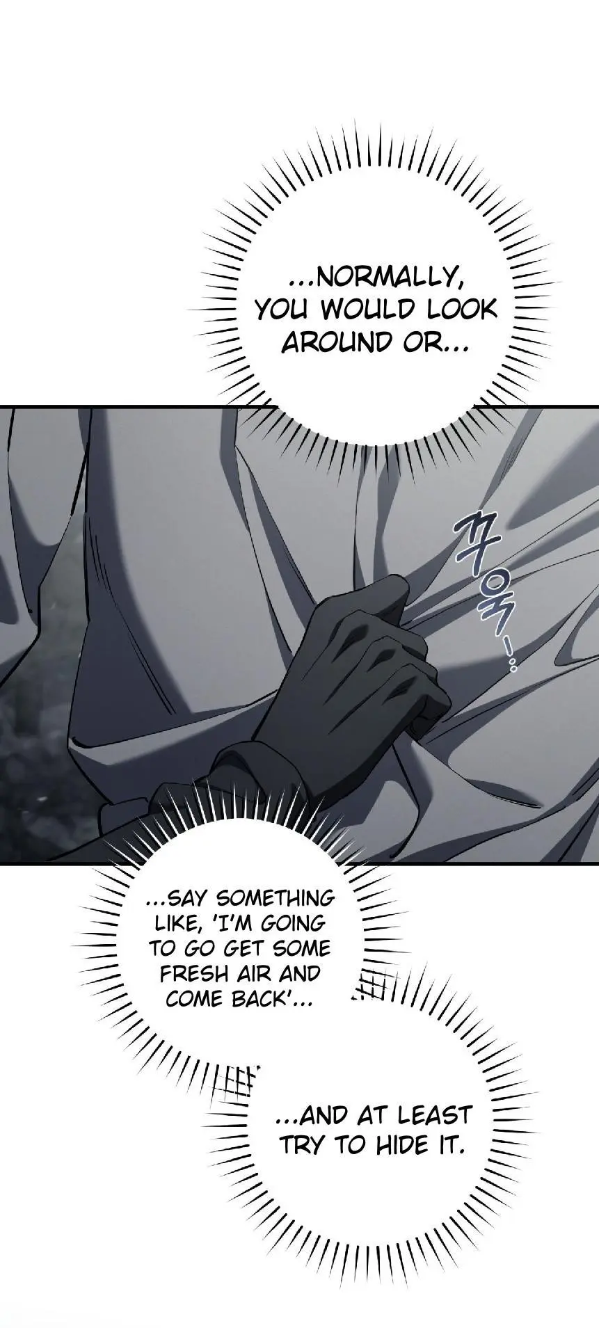 The Hunter Wants to Live Quietly Chapter 43 page 27