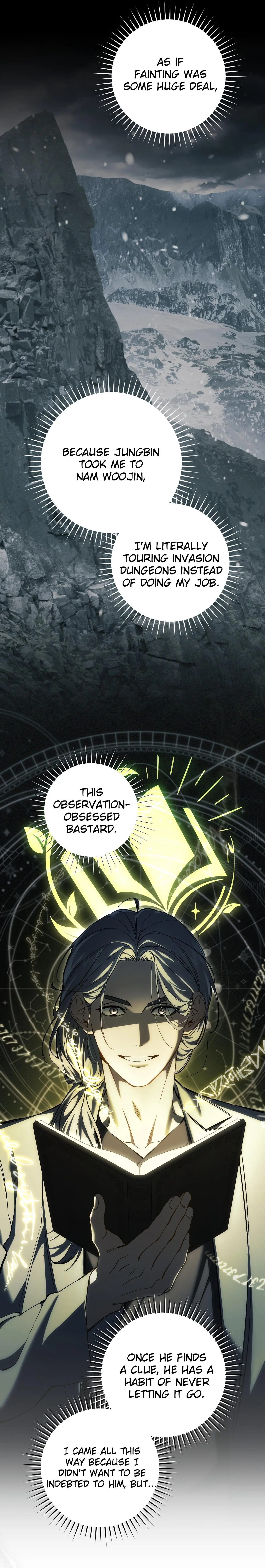 The Hunter Wants to Live Quietly Chapter 43 page 15