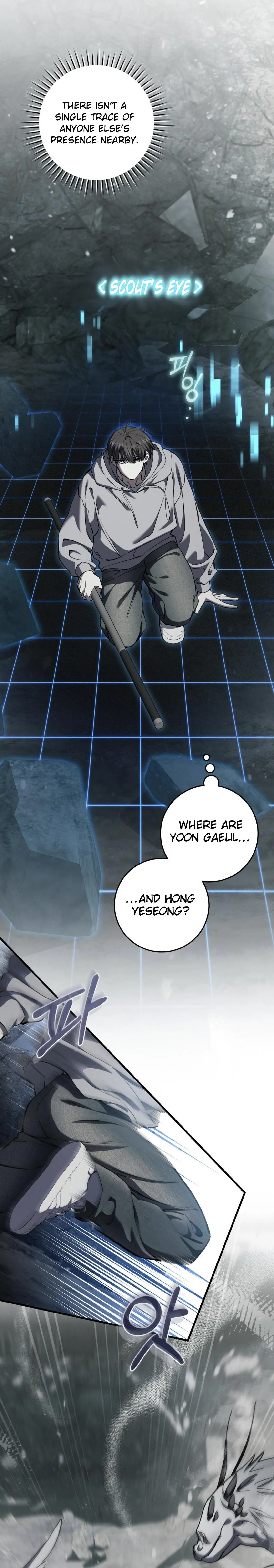 The Hunter Wants to Live Quietly Chapter 43 page 6