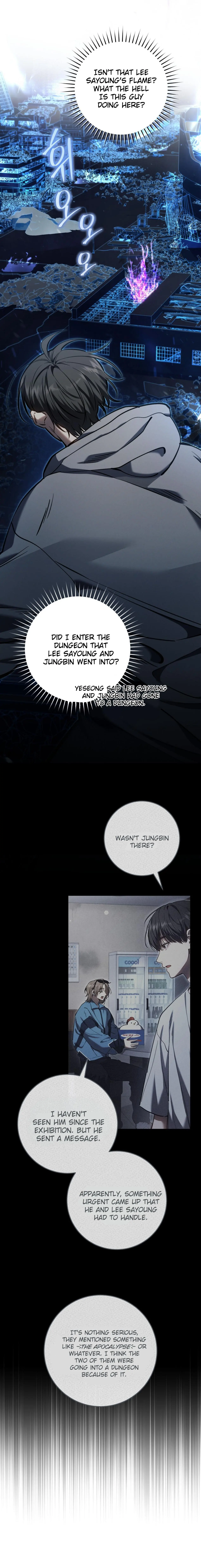 The Hunter Wants to Live Quietly Chapter 43 page 10