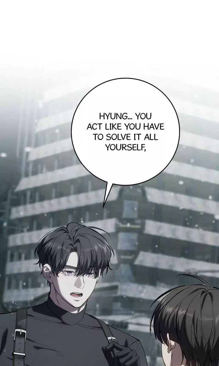 The Hunter Wants to Live Quietly Chapter 45 page 15