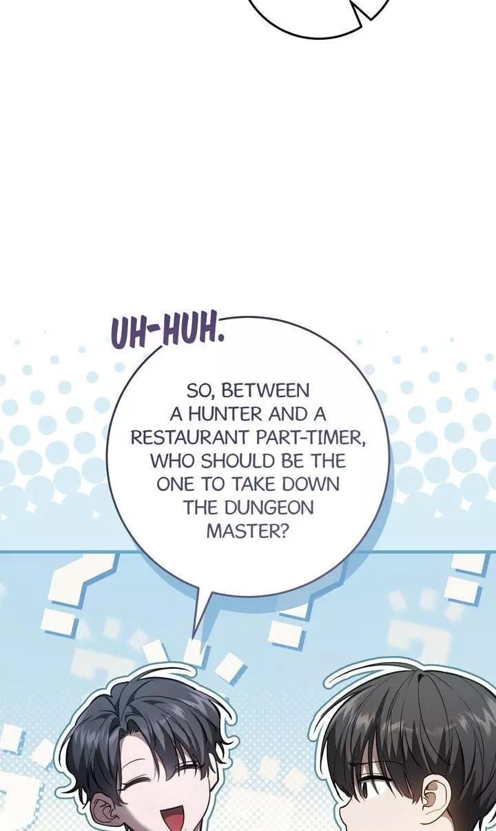 The Hunter Wants to Live Quietly Chapter 45 page 22