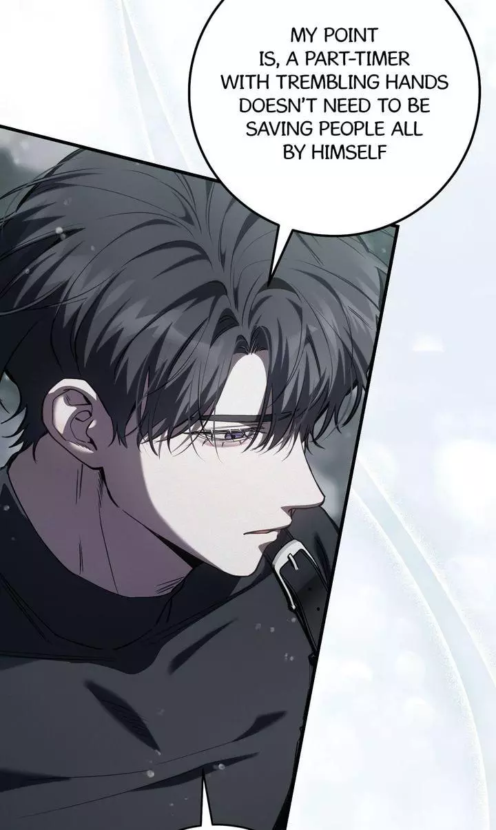 The Hunter Wants to Live Quietly Chapter 45 page 27