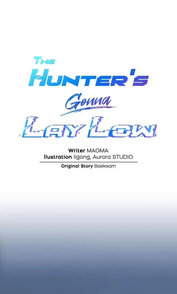 The Hunter Wants to Live Quietly Chapter 46 page 1