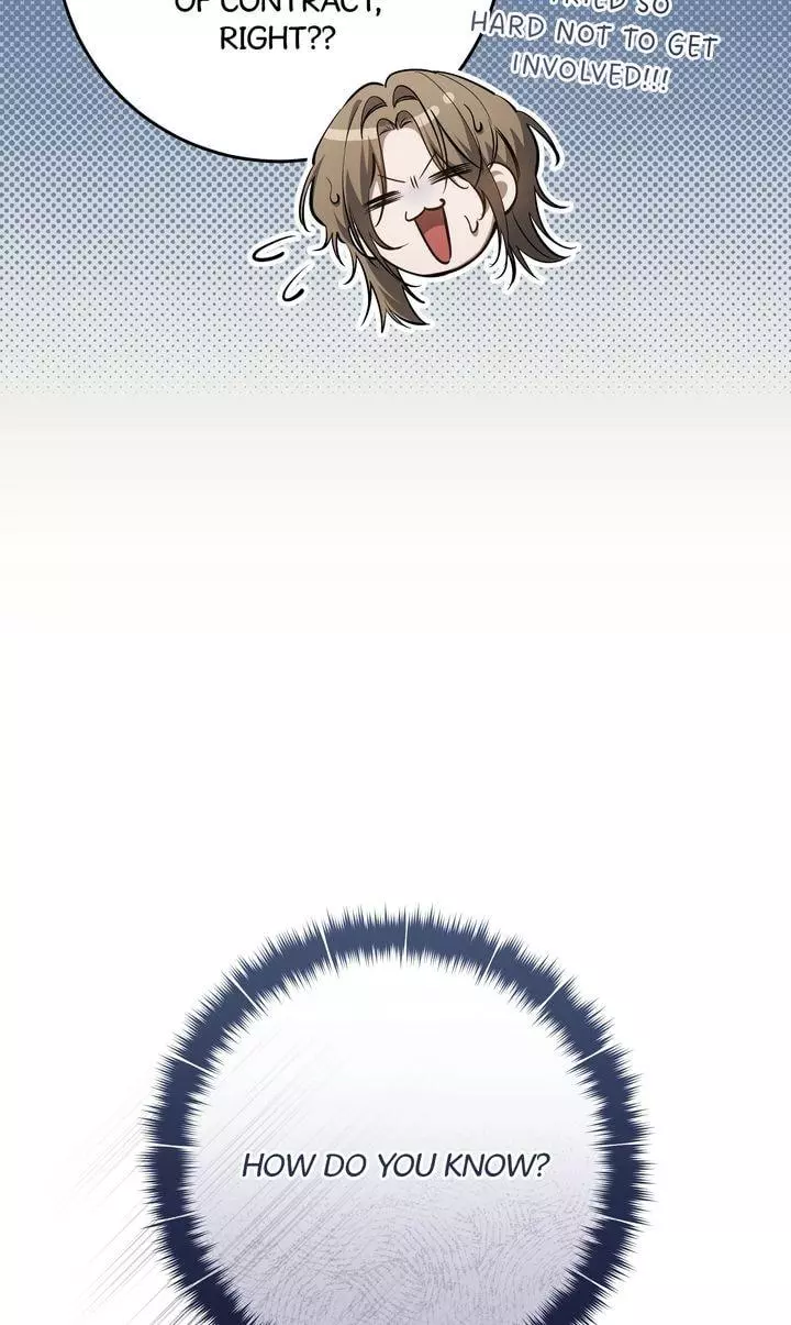 The Hunter Wants to Live Quietly Chapter 47 page 96