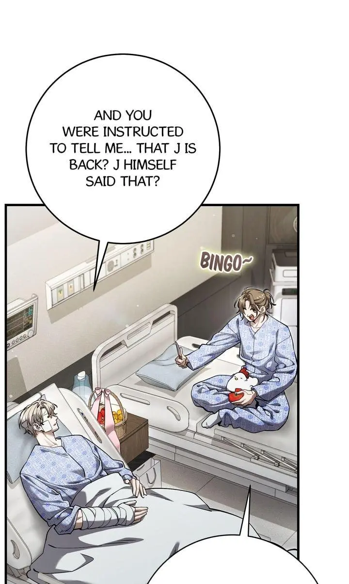 The Hunter Wants to Live Quietly Chapter 48 page 48