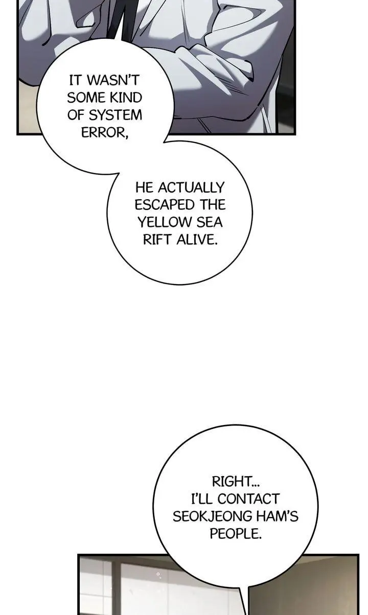 The Hunter Wants to Live Quietly Chapter 48 page 74