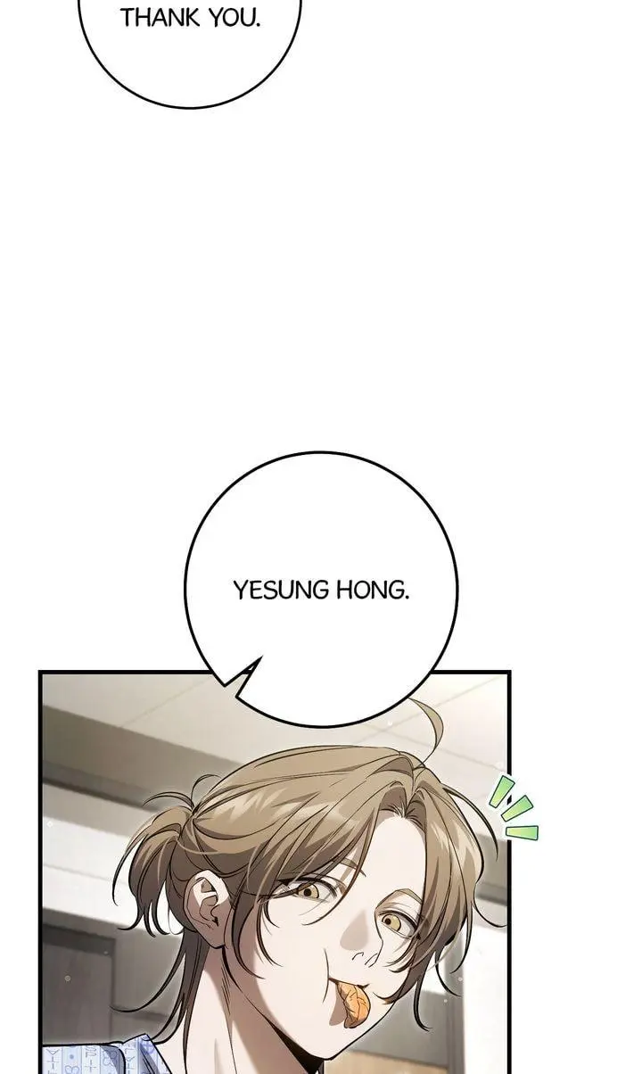 The Hunter Wants to Live Quietly Chapter 48 page 76