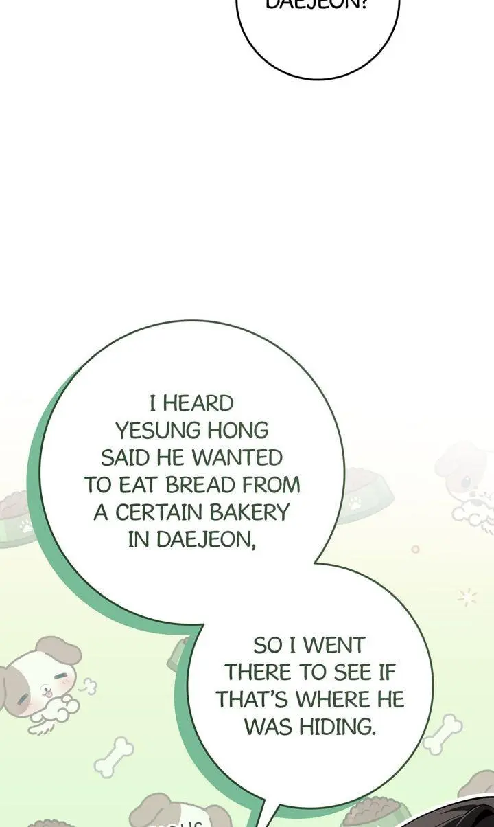 The Hunter Wants to Live Quietly Chapter 48 page 94