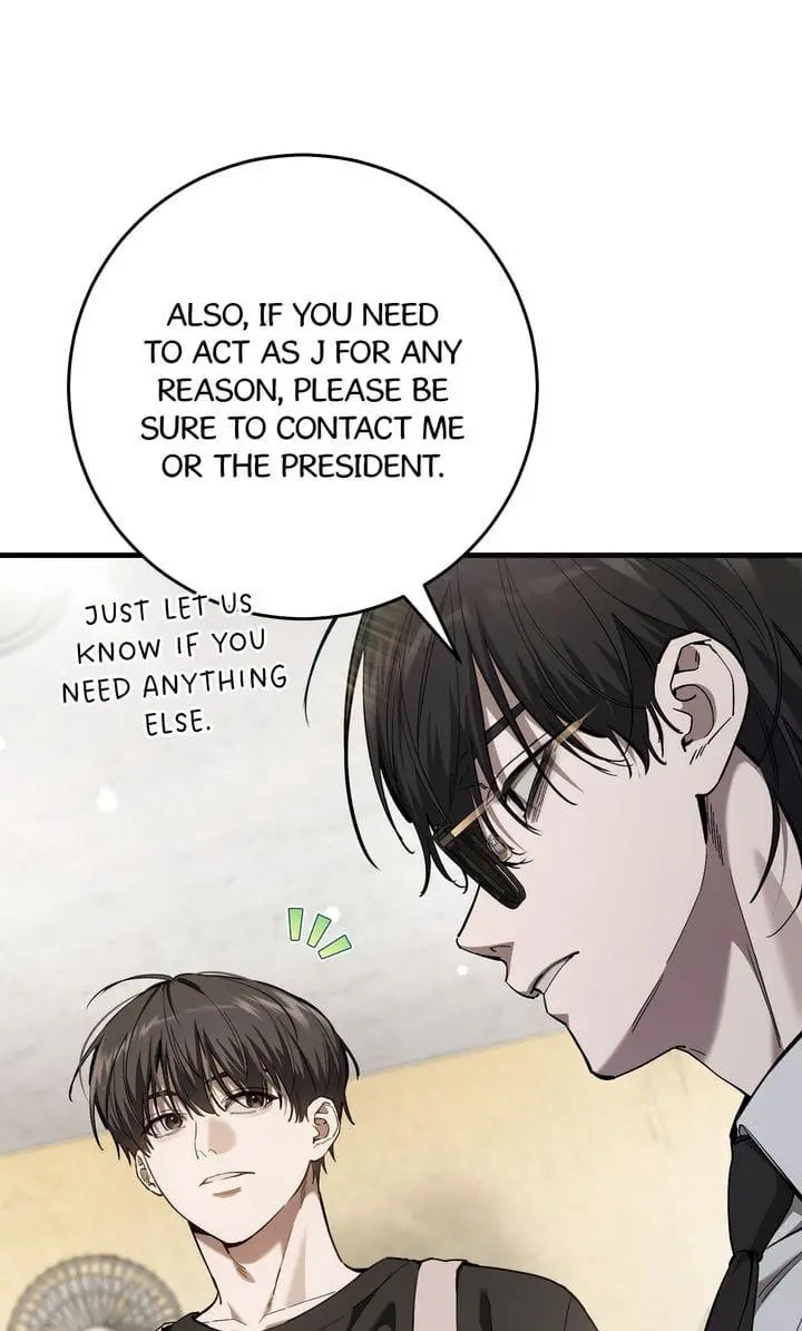 The Hunter Wants to Live Quietly Chapter 49 page 81