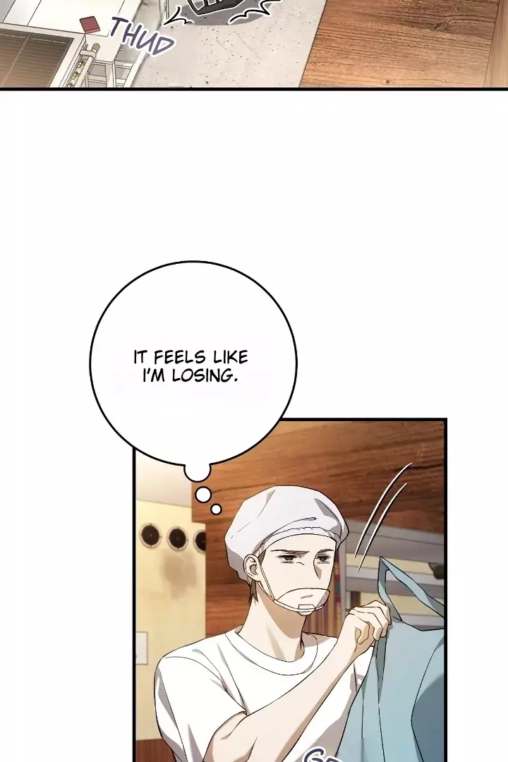 The Hunter Wants to Live Quietly Chapter 5 page 78