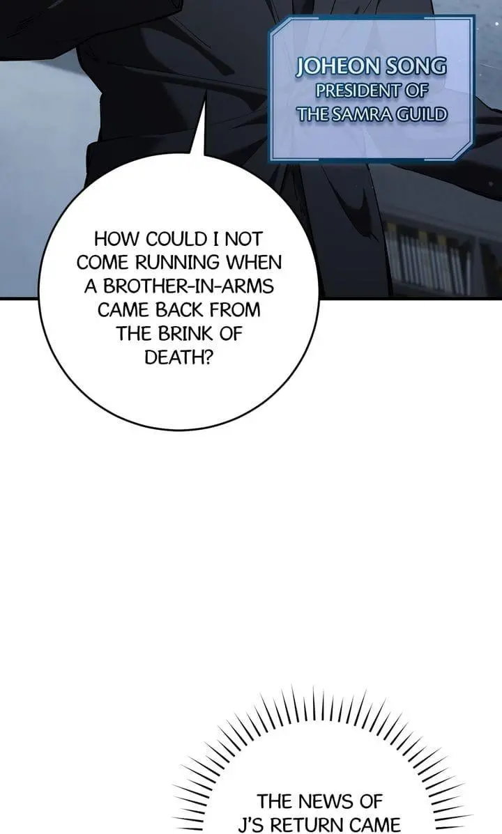 The Hunter Wants to Live Quietly Chapter 50 page 2