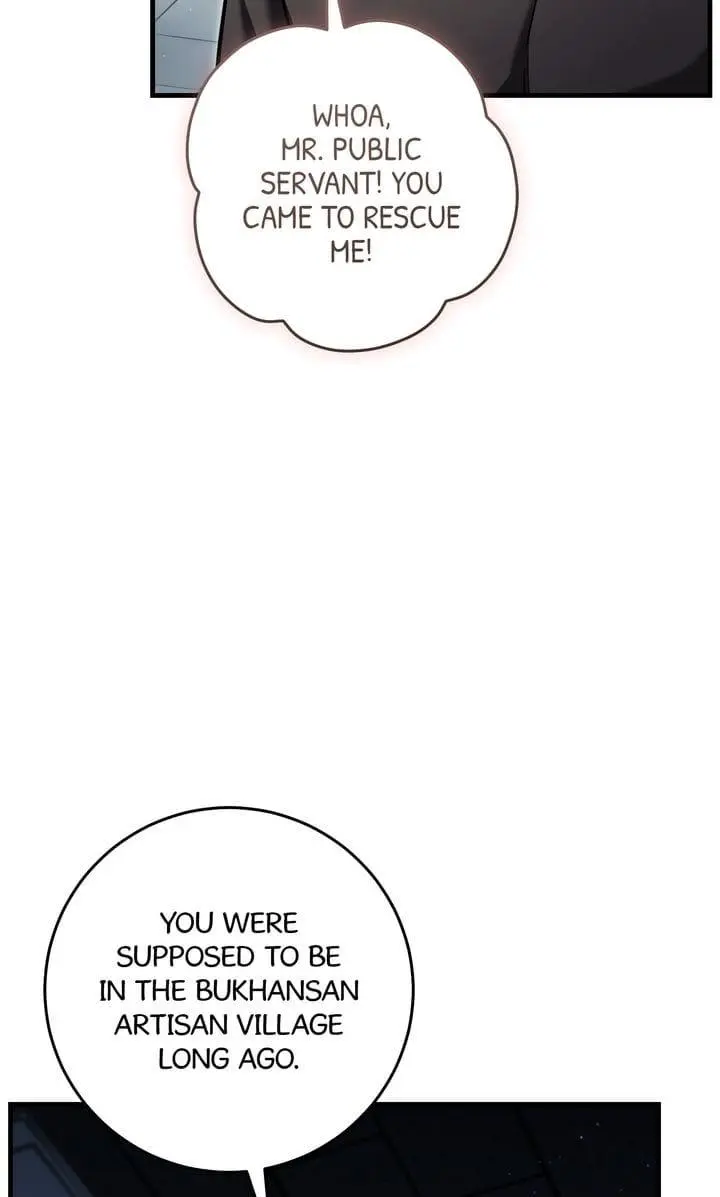 The Hunter Wants to Live Quietly Chapter 50 page 80