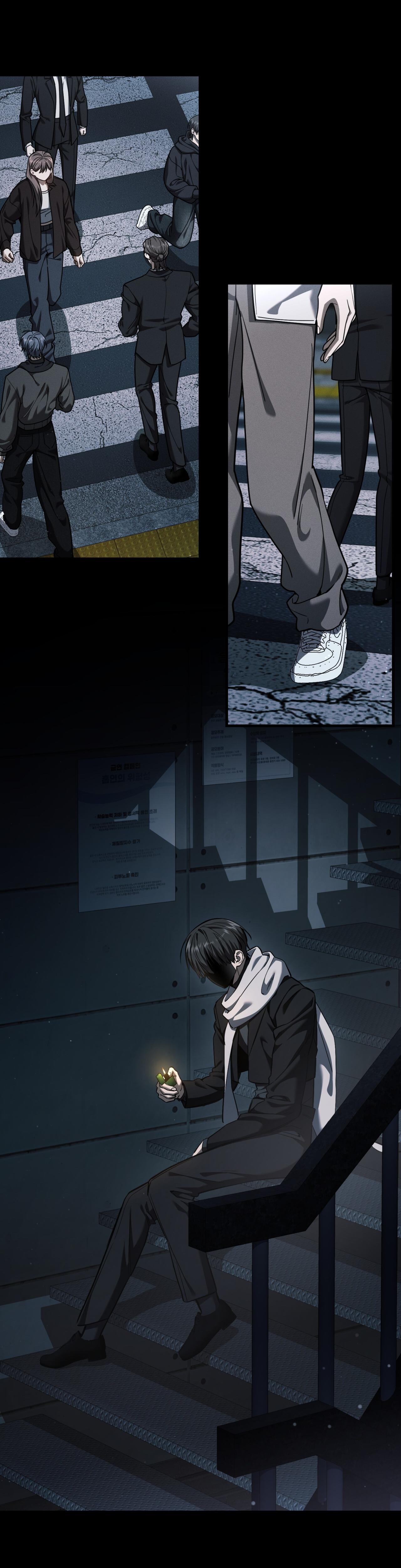 The Hunter Wants to Live Quietly Chapter 53 page 22