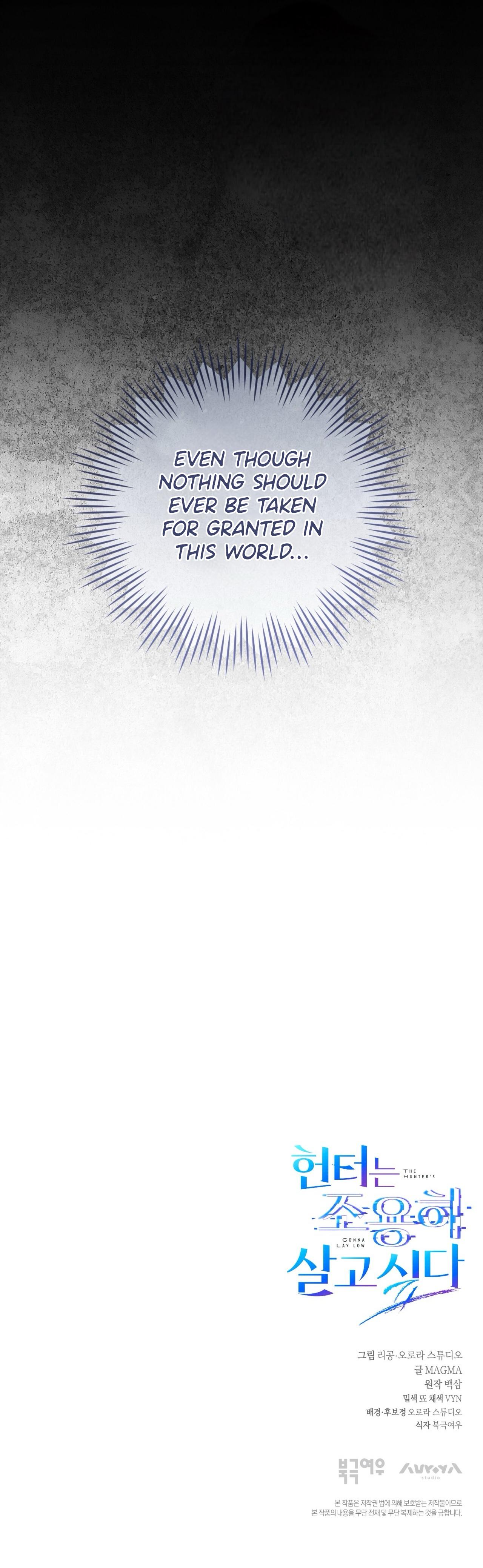 The Hunter Wants to Live Quietly Chapter 53 page 51