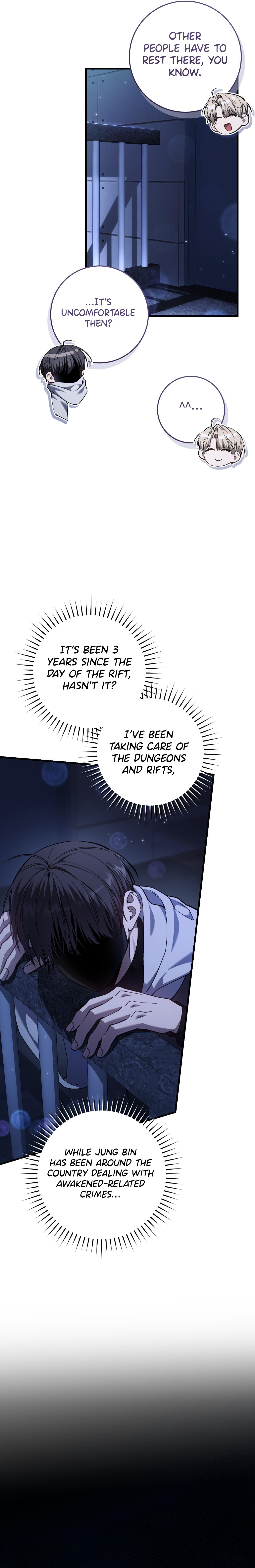 The Hunter Wants to Live Quietly Chapter 54 page 11