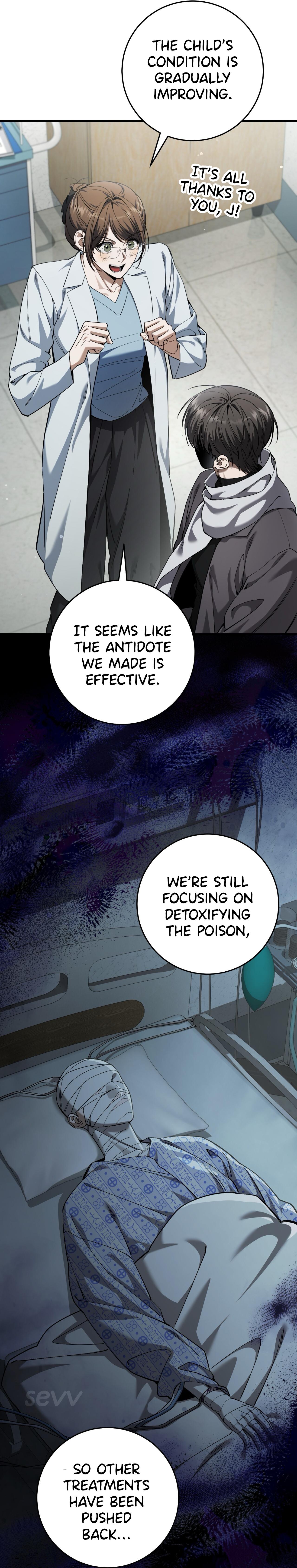 The Hunter Wants to Live Quietly Chapter 55 page 7