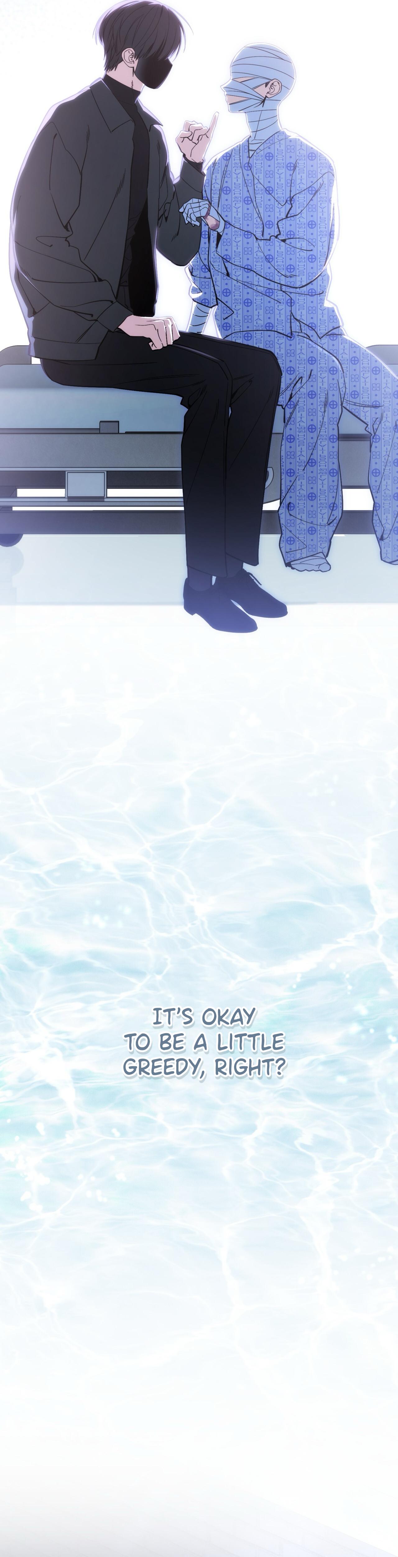 The Hunter Wants to Live Quietly Chapter 58 page 32