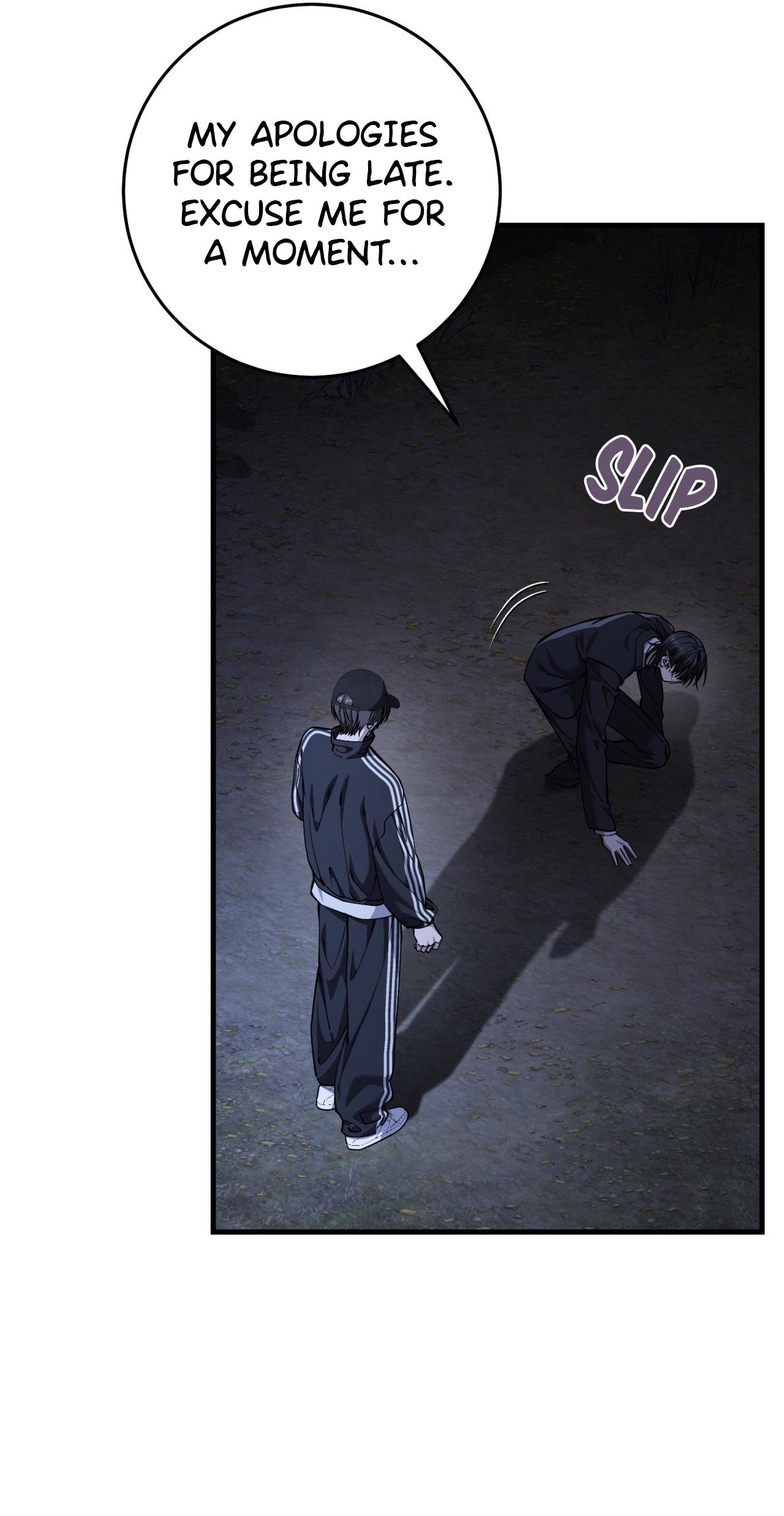 The Hunter Wants to Live Quietly Chapter 59 page 5