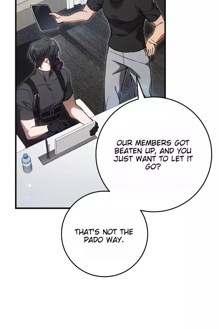 The Hunter Wants to Live Quietly Chapter 6 page 25