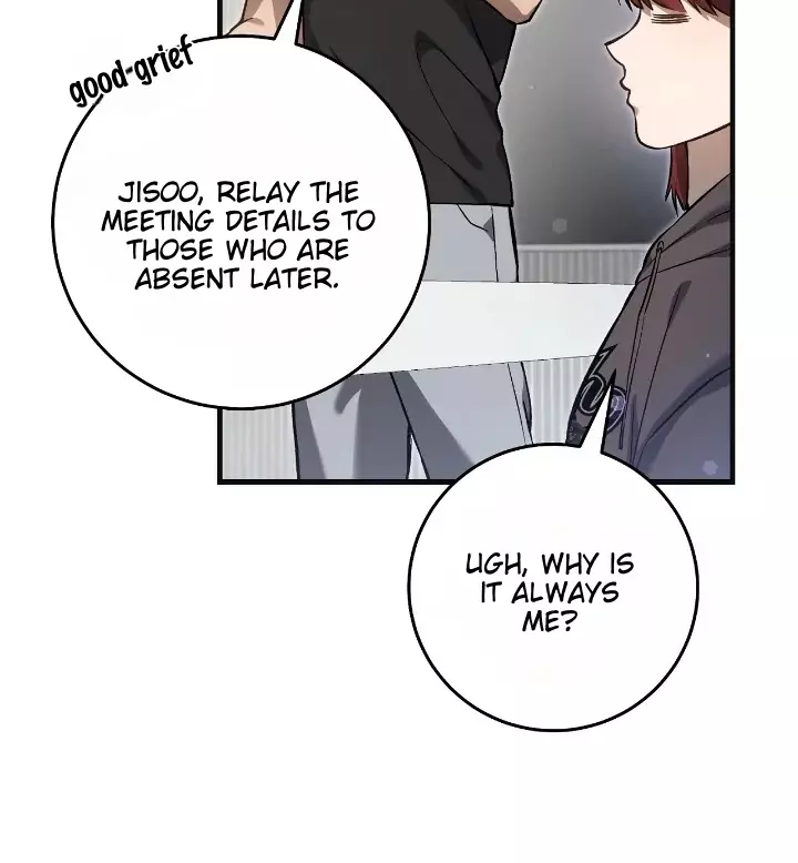 The Hunter Wants to Live Quietly Chapter 6 page 27