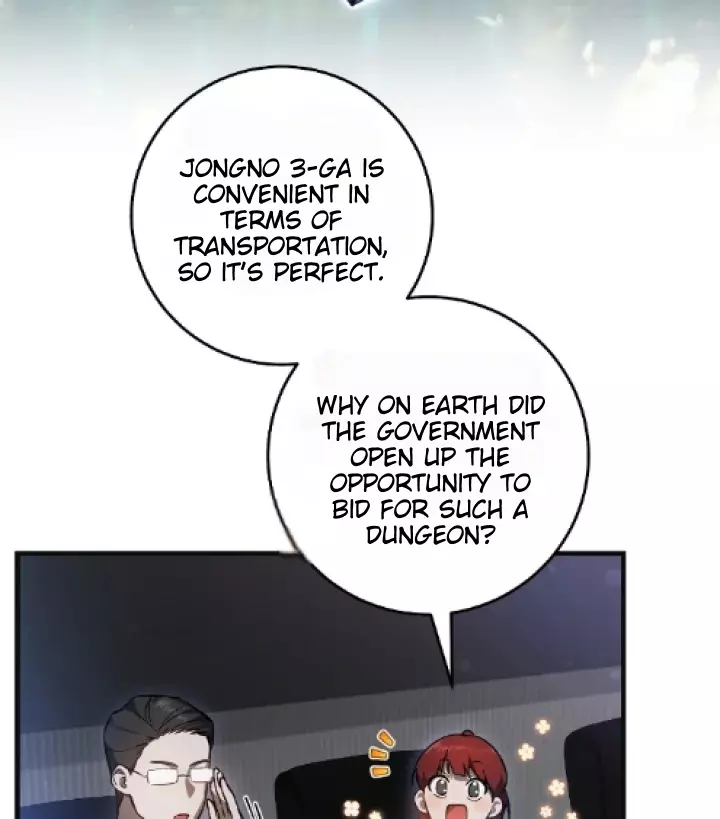 The Hunter Wants to Live Quietly Chapter 6 page 32