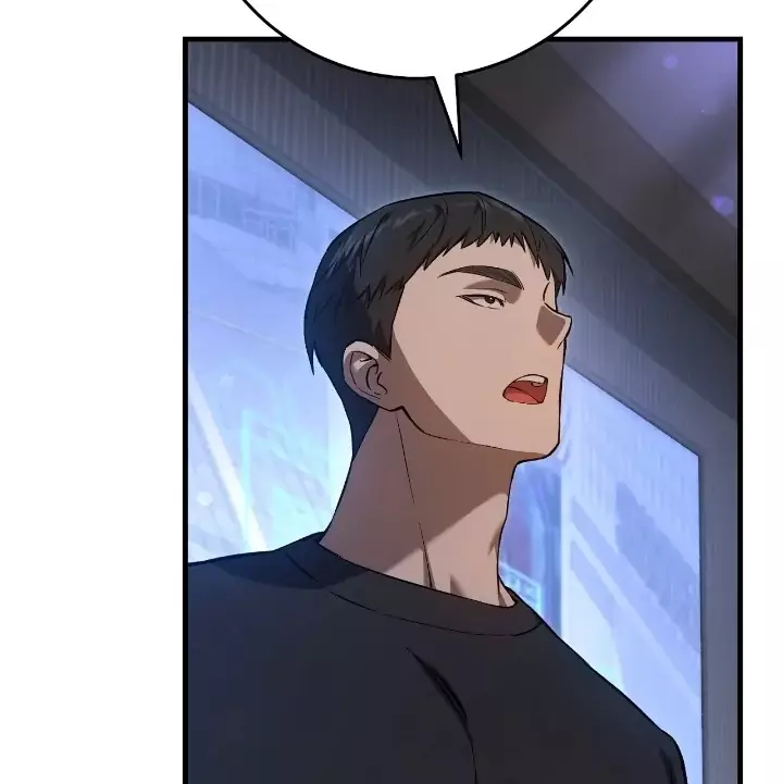 The Hunter Wants to Live Quietly Chapter 6 page 38