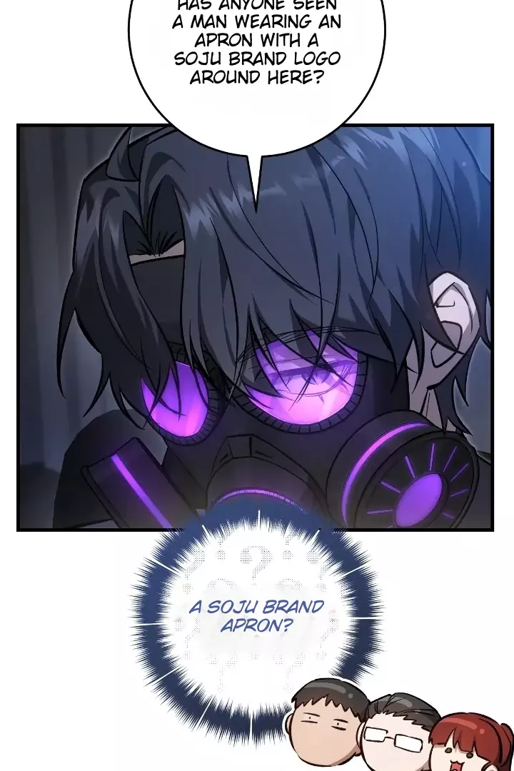 The Hunter Wants to Live Quietly Chapter 6 page 42