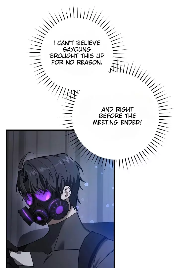 The Hunter Wants to Live Quietly Chapter 6 page 47