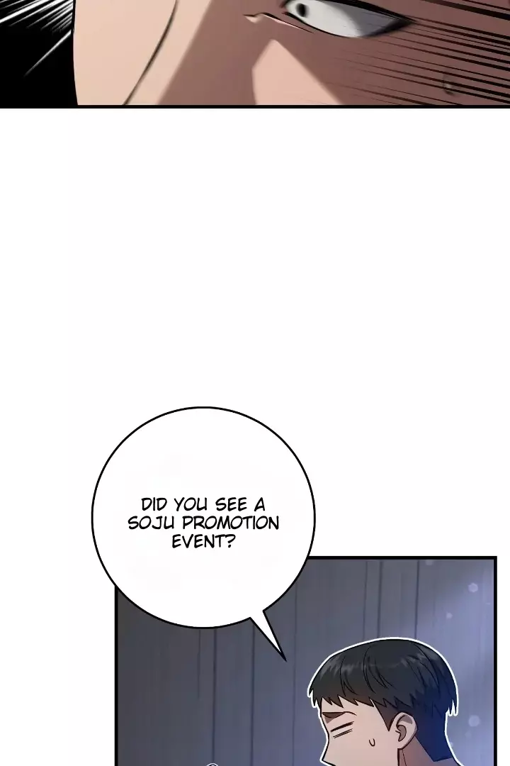 The Hunter Wants to Live Quietly Chapter 6 page 49