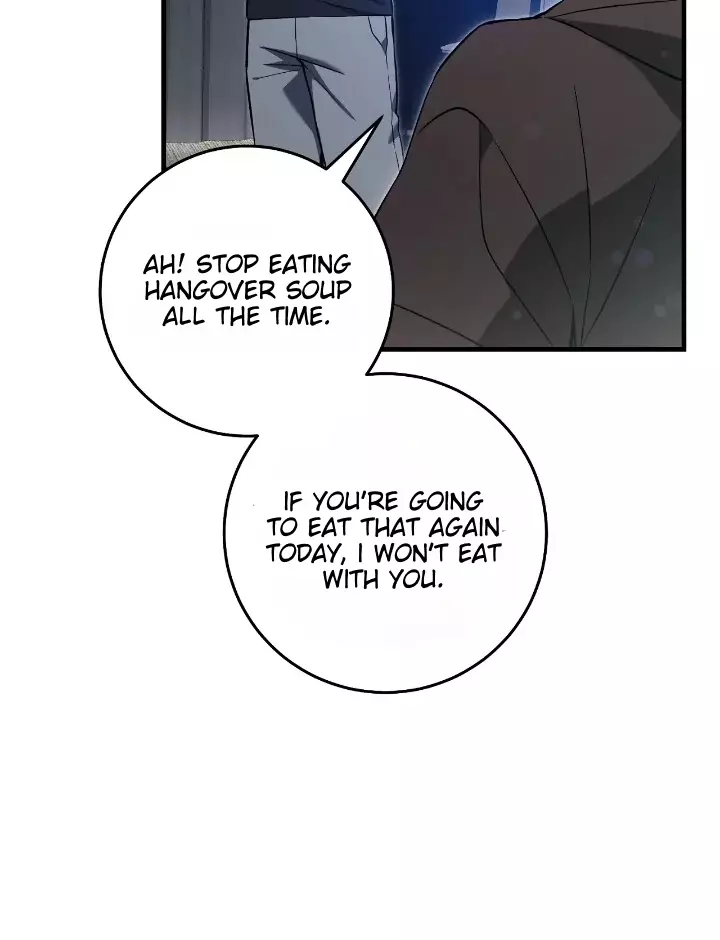 The Hunter Wants to Live Quietly Chapter 6 page 59