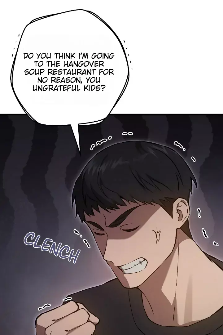 The Hunter Wants to Live Quietly Chapter 6 page 65