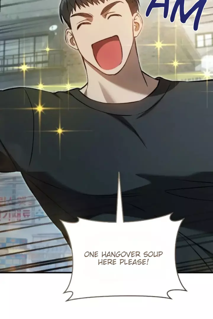 The Hunter Wants to Live Quietly Chapter 6 page 71