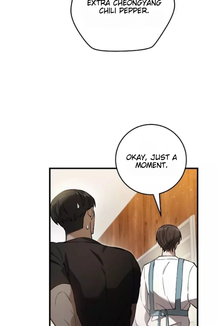 The Hunter Wants to Live Quietly Chapter 6 page 79