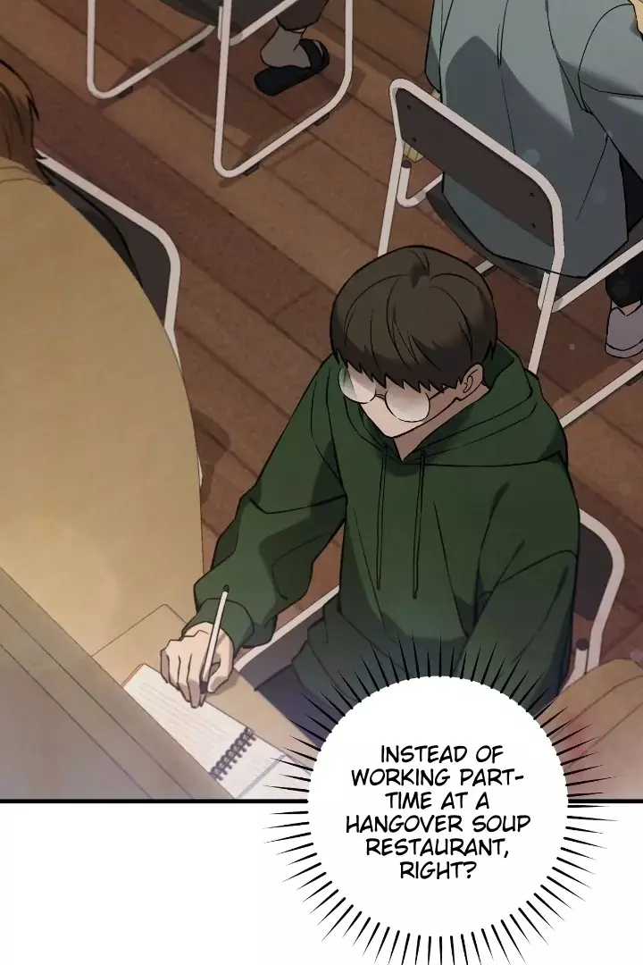 The Hunter Wants to Live Quietly Chapter 6 page 89