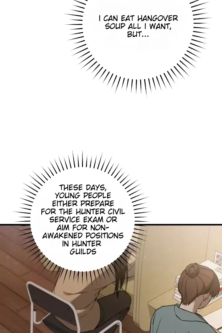 The Hunter Wants to Live Quietly Chapter 6 page 88