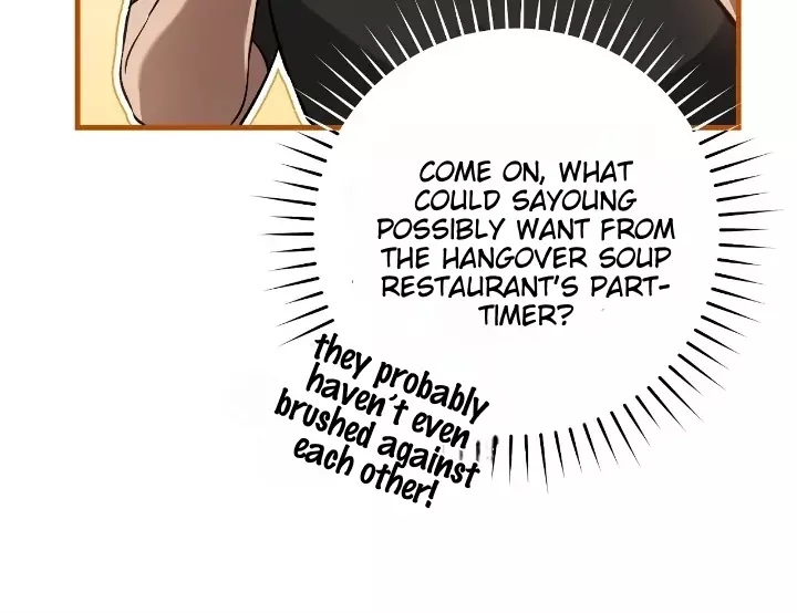 The Hunter Wants to Live Quietly Chapter 6 page 93